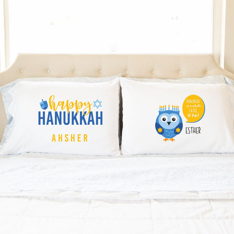 Personalized Hanukkah Pillowcases -  - Qualtry