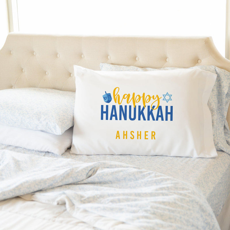 Personalized Hanukkah Pillowcases -  - Qualtry
