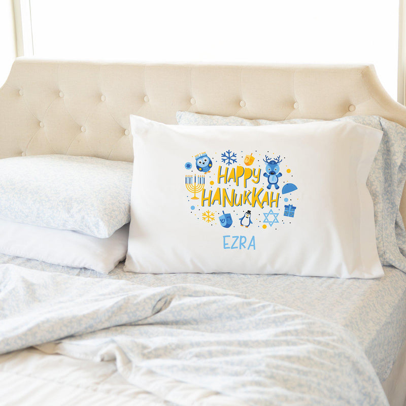 Personalized Hanukkah Pillowcases -  - Qualtry