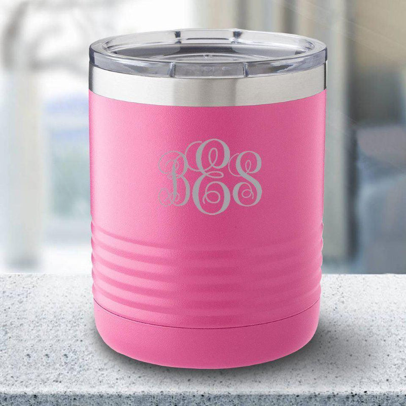 Personalized 10 oz. Travel Mug -  - JDS