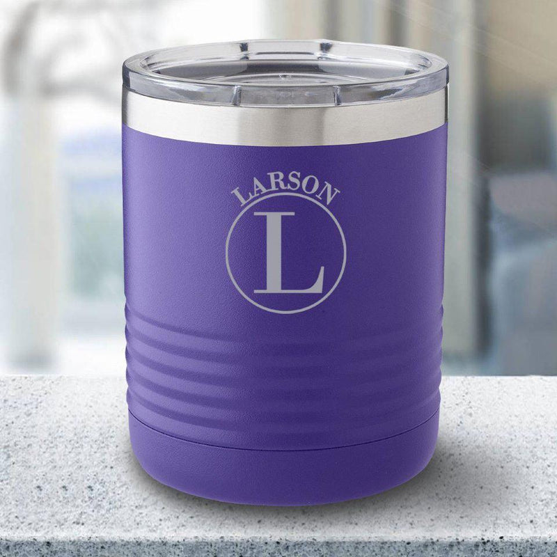 Personalized 10 oz. Travel Mug -  - JDS