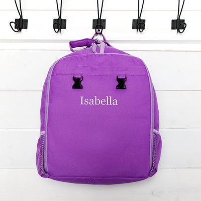 Personalized Kids Backpacks -  - Qualtry