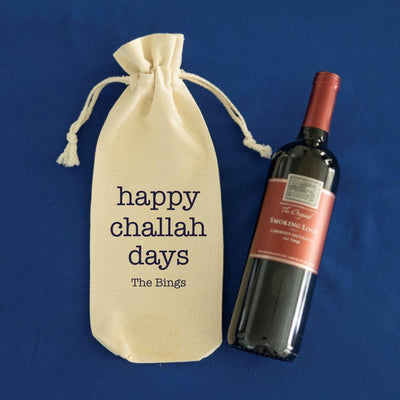 Personalized Hanukkah Wine Gift Bags -  - Qualtry