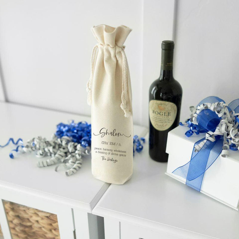 Personalized Hanukkah Wine Gift Bags -  - Qualtry