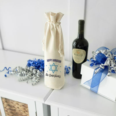 Personalized Hanukkah Wine Gift Bags -  - Qualtry
