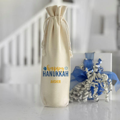 Personalized Hanukkah Wine Gift Bags -  - Qualtry