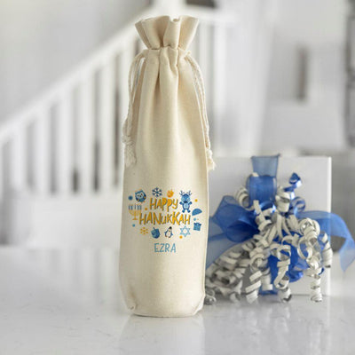 Personalized Hanukkah Wine Gift Bags -  - Qualtry