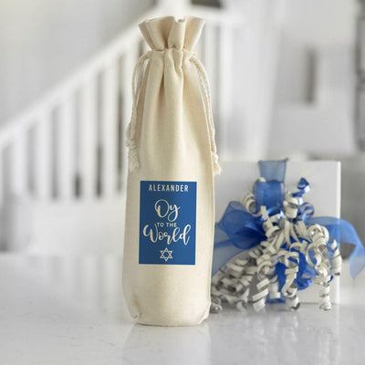 Personalized Hanukkah Wine Gift Bags -  - Qualtry