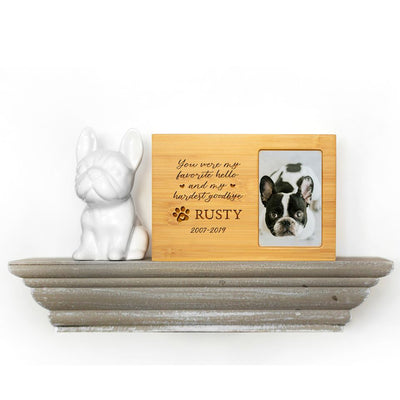 Personalized Wooden Pet Urn -  - Qualtry